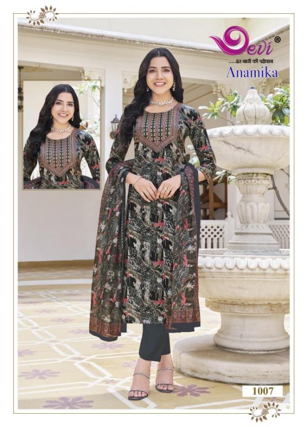 Devi Anamika Vol-1 – Kurti Pant With Dupatta